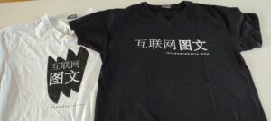 Textildruck T-Shirt Chinesisch